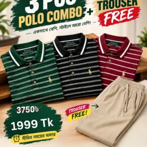 3pc Premium Polo Combo - M