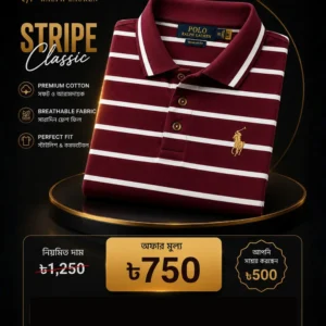 Red Stripe Polo New