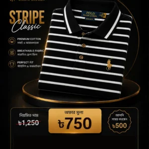 Black Stripe Polo New