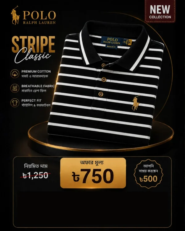 Black Stripe Polo New