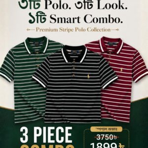 3pc Premium Polo Combo