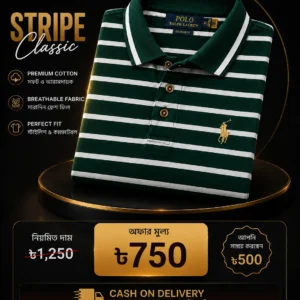 Green Stripe Polo New